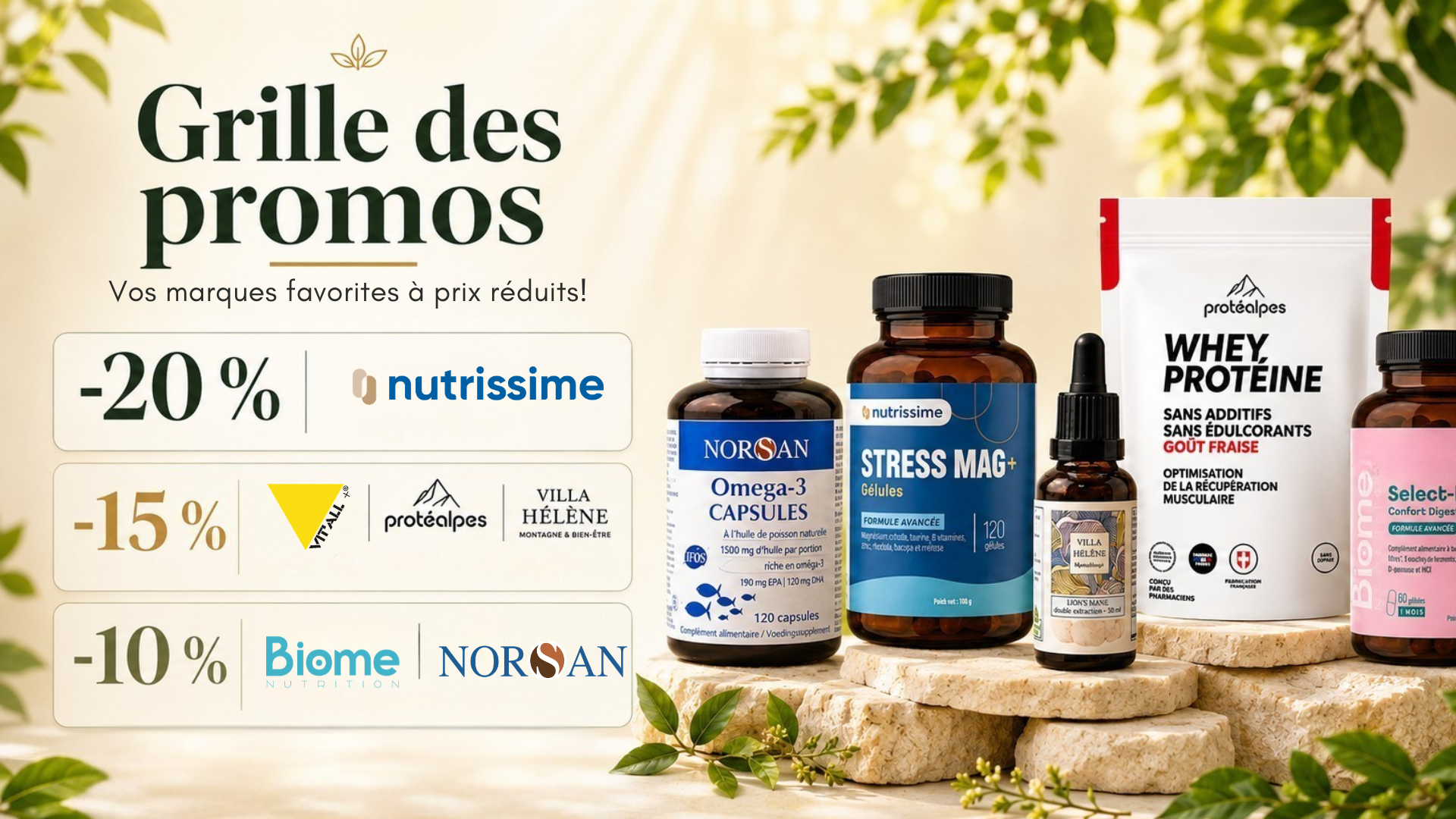 Jusqu'à -20 % sur tous nos compléments alimentaires